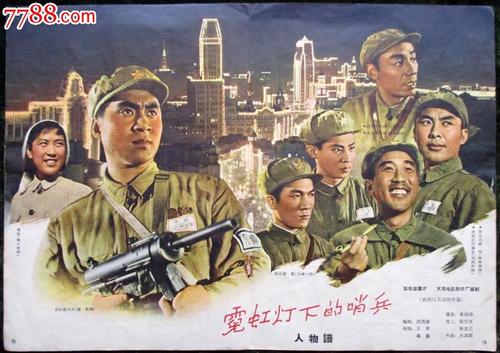 高仿加拿大护照模板